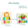Wooden 3D Spelling Puzzle Size 6 Inch