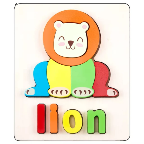 Wooden 3D Spelling Puzzle Size 6 Inch
