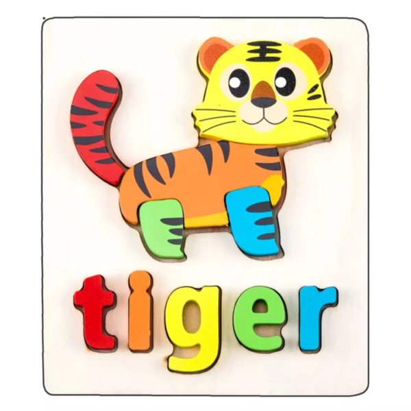 Wooden 3D Spelling Puzzle Size 6 Inch