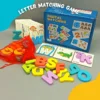 23_640080fc-6dfa-4b4d-9f61-c2425a1567ed Letter Matching Game for Kids