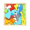 1 Piece 3D Wooden Brainteaser Puzzle Tray  (Size 6/6Inch )
