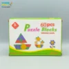 Montessori 60 pcs Puzzle Blocks - Educational Toy