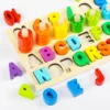 Alphanumeric-Pairing-Bingo-2 Alphanumeric Pairing Wooden Puzzle Board