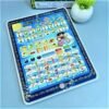 OIP (1) 1 piece Arabic Tablet - Surah, Namaz and Dua's Learning Tab Size (Large)