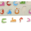 Urdu-Huroof-E-Tahaji-Wooden-Board-GTW-3083-2 Arabic Huroof-E-Tahajji Wooden Board GTW-3083 Size A4 size