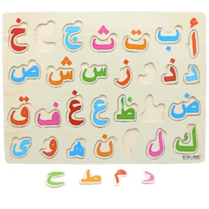 Urdu-Huroof-E-Tahaji-Wooden-Board-GTW-3083 Arabic Huroof-E-Tahajji Wooden Board GTW-3083 Size A4 size