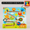 2-in-1 Wooden Tangram & Maze Puzzle