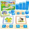 CVC Word Building Spelling Game (3 Letter Words)