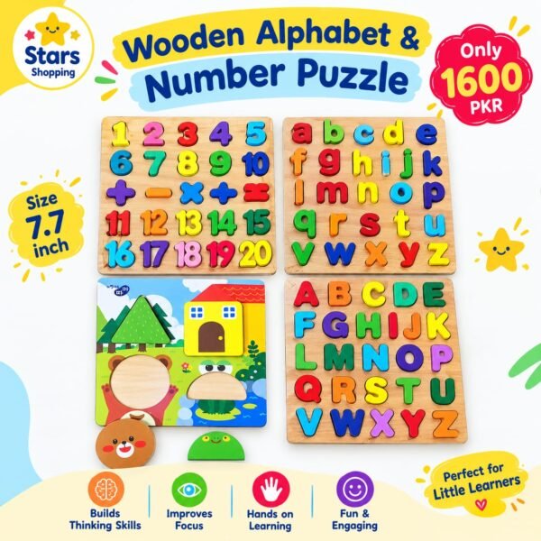 Set of 4 Wooden Boards Size 7.7 Inch
