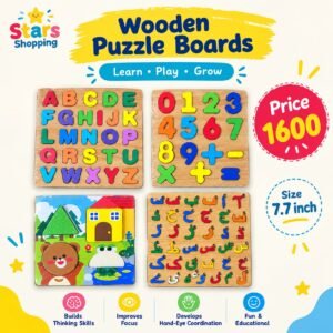 Set of 4 Wooden Boards Size 7.7 Inch