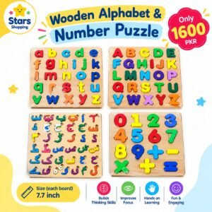 Set of 4 Wooden Boards Size 7.7 Inch