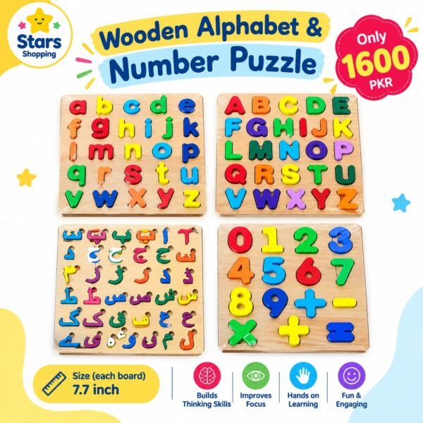 Set of 4 Wooden Boards Size 7.7 Inch