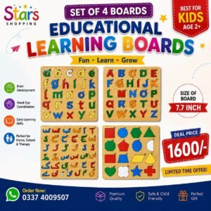 Set of 4 Wooden Boards Size 7.7 Inch