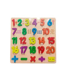 images (42) 3D Numbers Guide Learning Wooden Board Size (12/12 Inch)