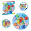 Sort o’ Clock Toy for Kids