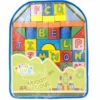 Wooden ABC Puzzle Blocks with Bag